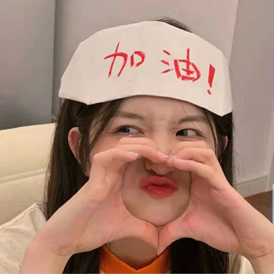 狼人2025