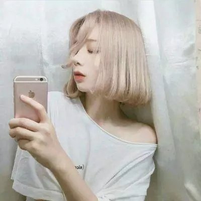 她和她的美丽岛